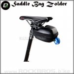 ROCKBROS Zolder Shell SeatBag – Hledejceny.cz