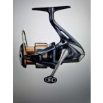 Shimano Nasci FD 2500 – Zbozi.Blesk.cz