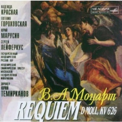Leiferkus - Moscow Philharmonic Orchestra - Requiem / Krasnaya – Hledejceny.cz