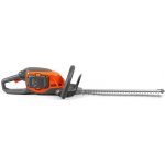 Husqvarna 215iHD45 – Zboží Mobilmania