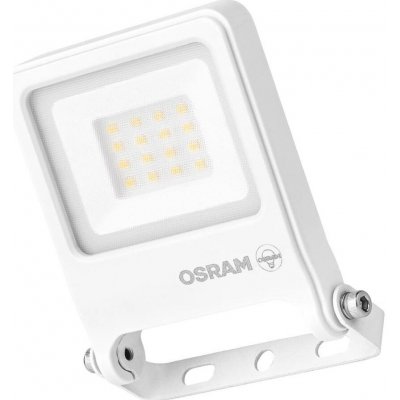 Osram 4099854486340 – Zboží Dáma