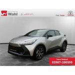 Toyota C-HR 1.8 Hybrid 103 kW | Zboží Auto