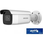 Hikvision DS-2CD2643G2-IZS(2.8-12mm) – Zboží Mobilmania