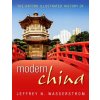 Oxford Illustrated History of Modern China