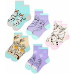 Frogies Licensed dívčí ponožky Peppa Pig 5P – Sleviste.cz