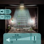 Noaton 11132WW – Zboží Dáma