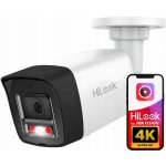 Hikvision HiLook IPC-B180HA-LUF/SL (2.8mm) – Zboží Živě