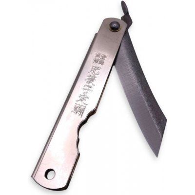 NAGAO Japonský zavírací nůž Higonokami ZENKOU - celoocelový - 90 mm, stříbrný HN090ZP – Zboží Dáma