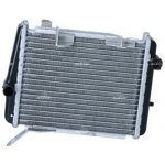 Chladič, chlazení motoru NRF 59321