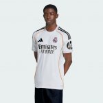 adidas dres REAL MADRID 25/26 domácí – Zboží Mobilmania