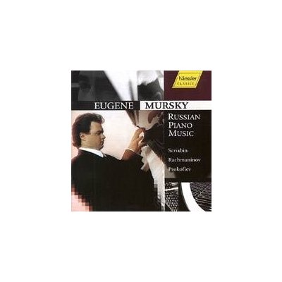 Prokofiev S Rachmaninov S - Romeo & Juliet Sonata Op. 36 2 + S Eugene Mursky – Sleviste.cz
