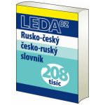 Rusko-český/česko-ruský slov.- 208 tisíc Miloslava Šroufková, Marta Vencovská, Rostislav Pleský – Hledejceny.cz