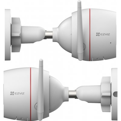 EZVIZ CS-H3C – Zboží Živě