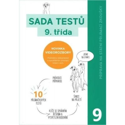 Sada testů státní přijímací zkoušky 9. třída / 10 testů, Brožovaná