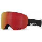 GIRO Contour RS 23/24