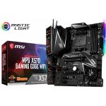 MSI MPG X570 GAMING EDGE WI-FI – Sleviste.cz
