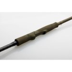 Savage Gear SG4 Power Game 2,59 m 50-110 g 2 díly – Sleviste.cz