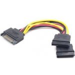GEMBIRD Kabel SATA napájecí na 2x SATA, rozdvojka, 15cm CC-SATAM2F-01 – Zboží Živě