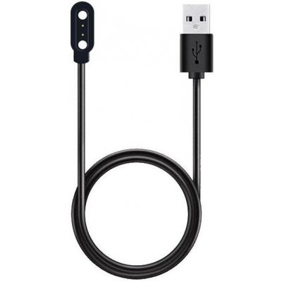 Tactical USB Nabíjecí Kabel pro Haylou Solar LS01/LS02 57983102710