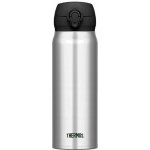 Thermos Termohrnek Mobilní 500 ml stříbrná – Hledejceny.cz