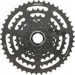 Shimano CS-LG400 – Zbozi.Blesk.cz