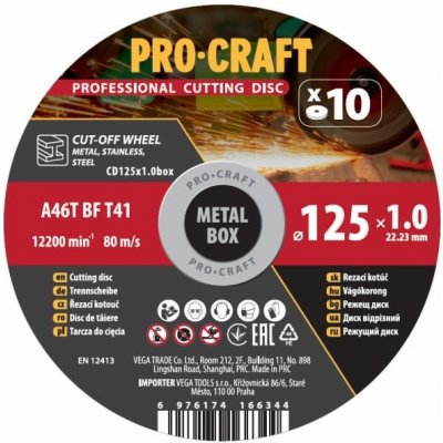 Procraft CD125x1.0b – Zboží Dáma