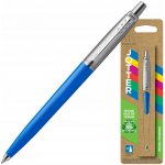 Parker 1502/1776052 kuličkové pero – Zbozi.Blesk.cz