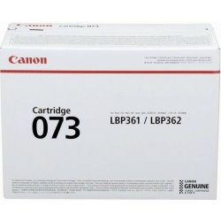 Canon 5724C001 - originální