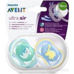 Avent Philips šidítko Ultra Air Deco boy SCF349/11 2 ks – Zboží Dáma