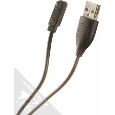 Aligator USB nabíjecí kabel pro Aligator Watch Pro X 35835 – Hledejceny.cz