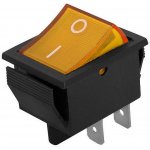 Vypínač kolébkový 12V/20A ON-OFF žlutý MK621 (30x22mm) – Zbozi.Blesk.cz