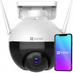 EZVIZ CS-C8T – Hledejceny.cz