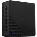 MSI Cubi 2 Plus 7M-011BEU