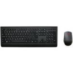 Lenovo Professional Wireless Keyboard and Mice Combo 4X31D64773 – Hledejceny.cz