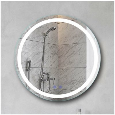 Brilagi FG-GM1109-11W – Hledejceny.cz