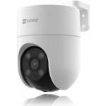 EZVIZ CS-H8c-R200-1K3KFL4GA(4mm) – Zboží Živě