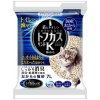 Stelivo pro kočky Japan Premium Hypoalergenní rostlinná podestýlka Tofu 7 l