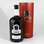 Bunnahabhain Eirigh Na Greine 46,3% 1 l (tuba) – Hledejceny.cz