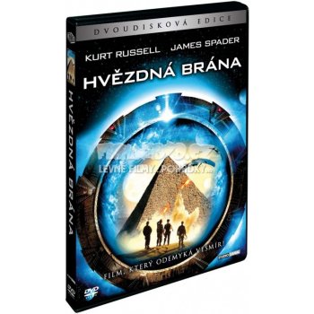 Hvězdná brána - prodloužená verze DVD