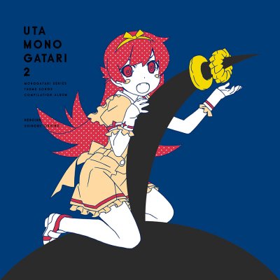 Various - Utamonogatari 2 (Monogatari Series Theme Songs Compilation Album) CD – Hledejceny.cz