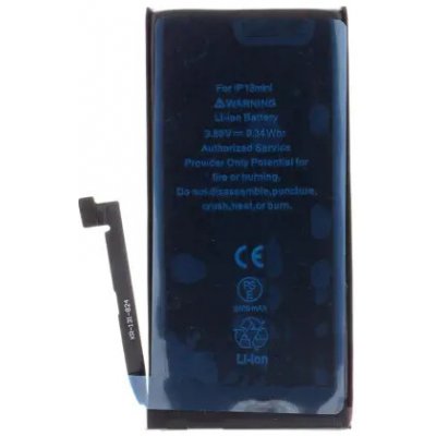 Baterie pro iPhone 13 mini 2406mAh Li-Ion Resetted (Bulk) – Zboží Živě