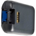 Baterie - CK65/CK3 - one extended 5100mAh lithium battery – Zboží Živě