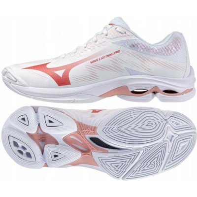 Mizuno Wave Lightning Elite W White/Rose Elegance/Lava Falls – Zboží Mobilmania