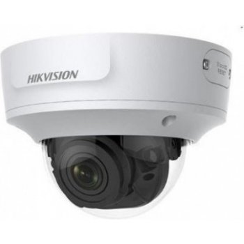 Hikvision DS-2CD2763G1-IZ(2.8-12mm)