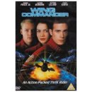 Wing Commander DVD