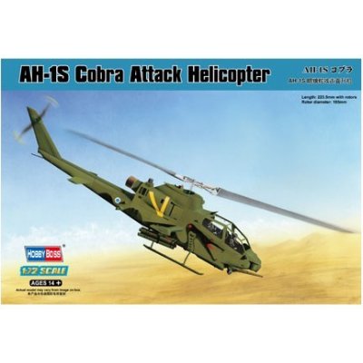 Hobby Boss AH-1S Cobra Attack Helicopter 87225 1:72