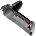 Kryt Nokia 6101 antény černý – Zboží Živě