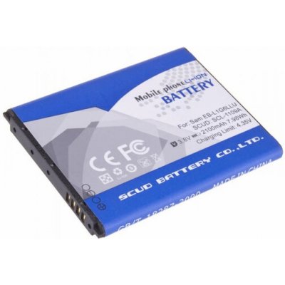 Baterie AVACOM GSSA-I9300-S2100A do mobilu Samsung SGH-I9300 Galaxy S III Li-Ion 3,7V 2100mAh – Zboží Živě