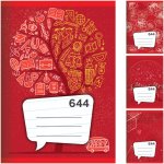 JUNIOR papír Sešit A6 linkovaný 644 – Zbozi.Blesk.cz
