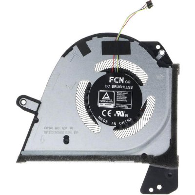 Ventilátor Asus ROG Zephyrus G16 M16 GU603 - Procesor (CPU) – Hledejceny.cz